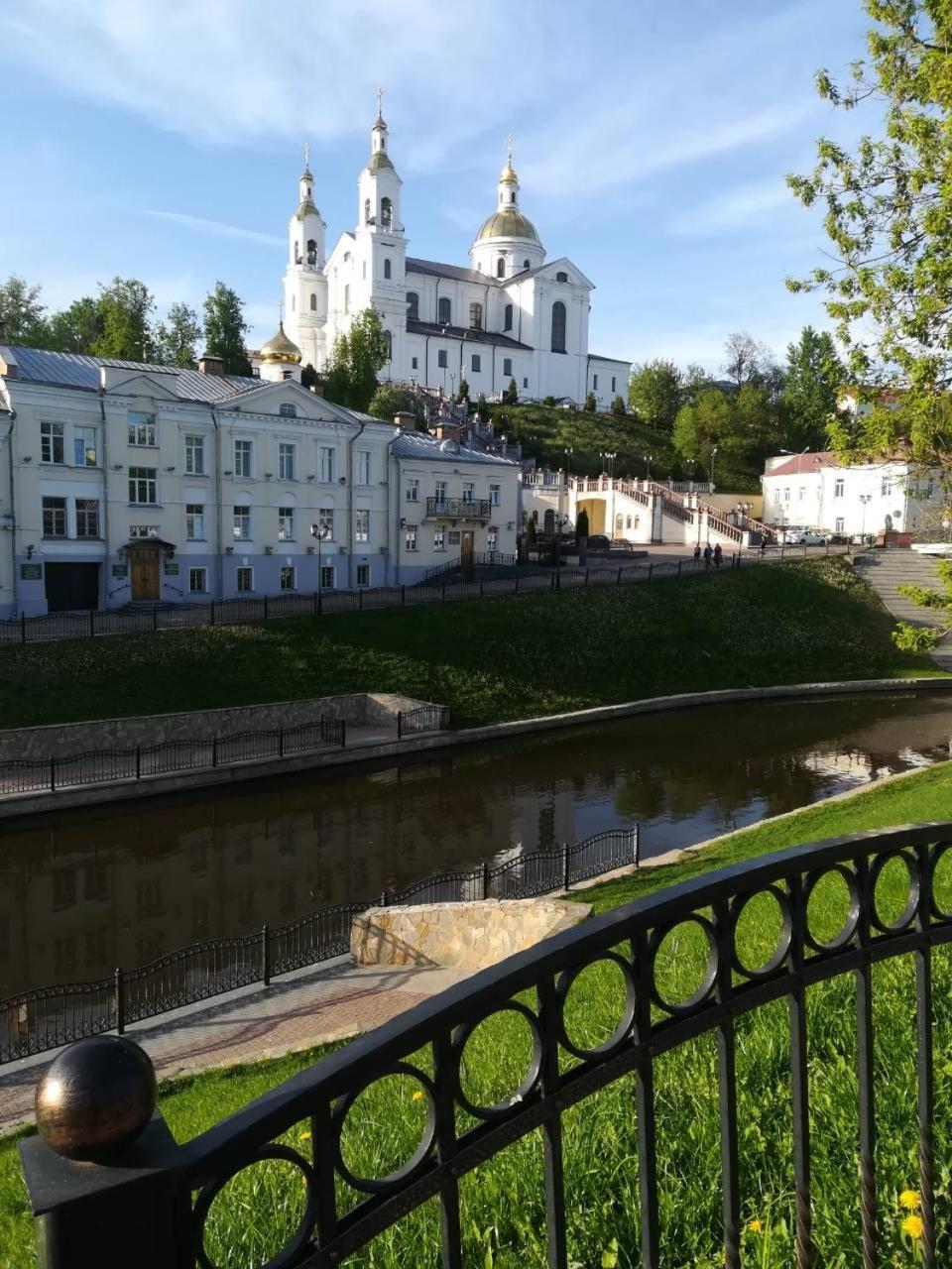 Oliva Apartment Vitebsk Exterior photo